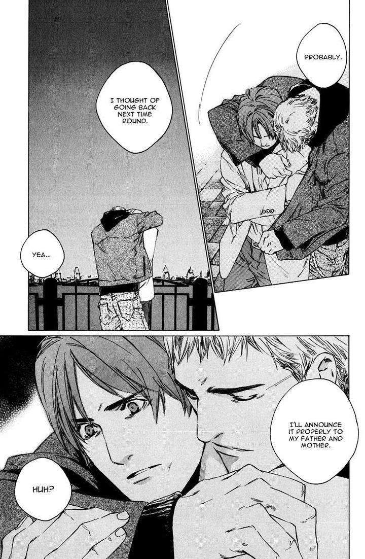 Uminari-Kamuro-Akira-Takao-Hiroi-Eng page 9