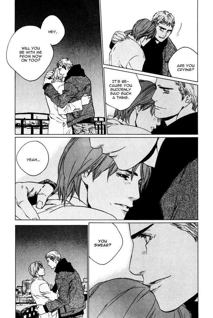 Uminari-Kamuro-Akira-Takao-Hiroi-Eng page 11