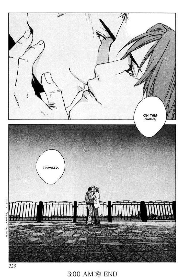 Uminari-Kamuro-Akira-Takao-Hiroi-Eng page 13