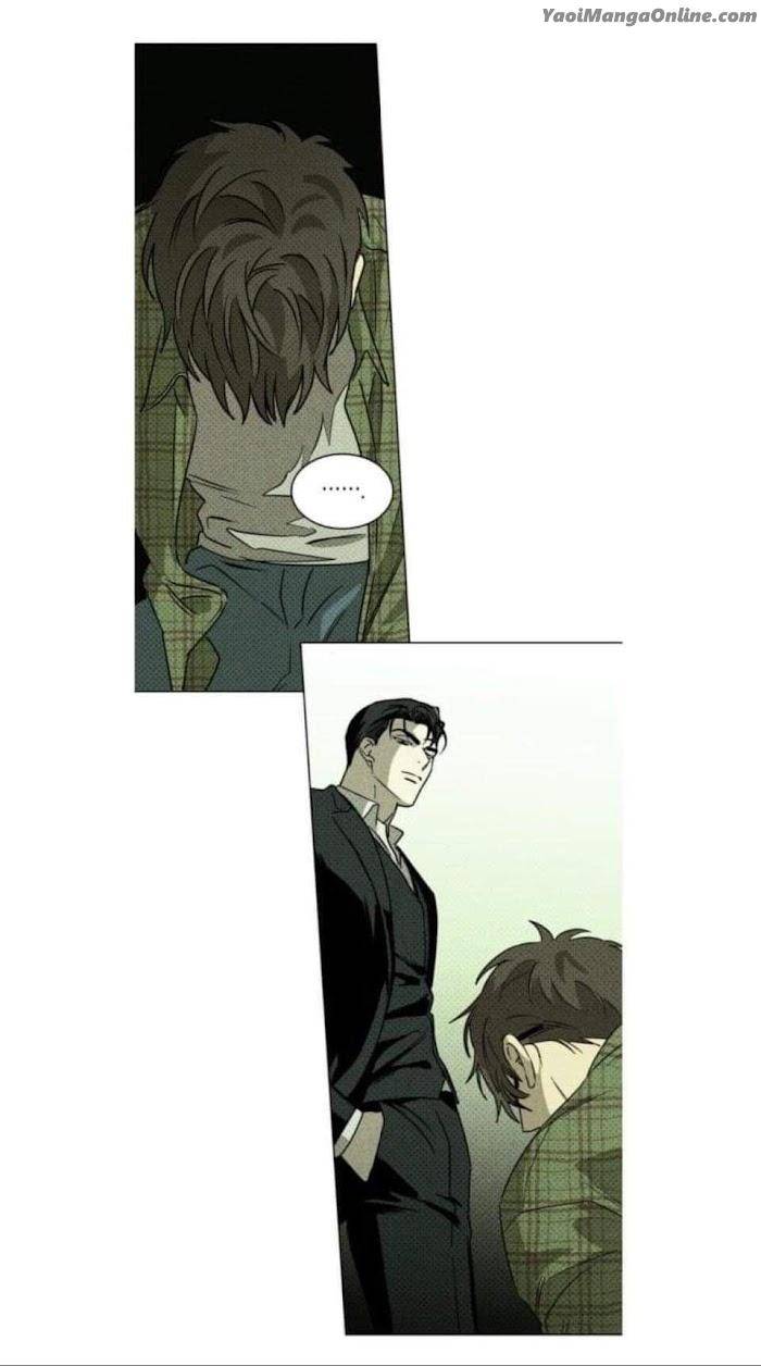 Under-The-Green-Light-By-Jaxx-Eng page 12