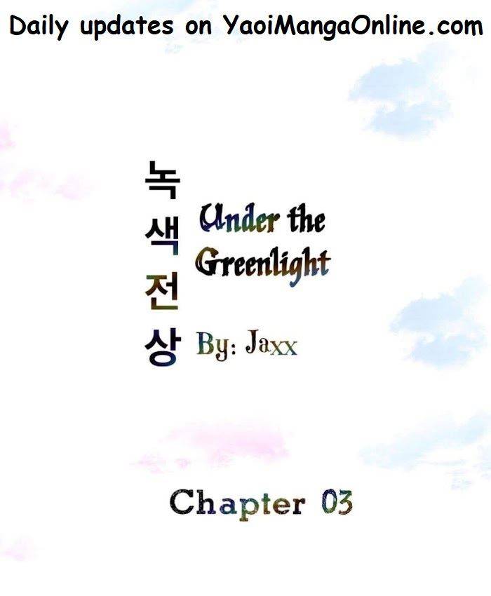 Under-The-Green-Light-By-Jaxx-Eng chapter_005 thumbnail