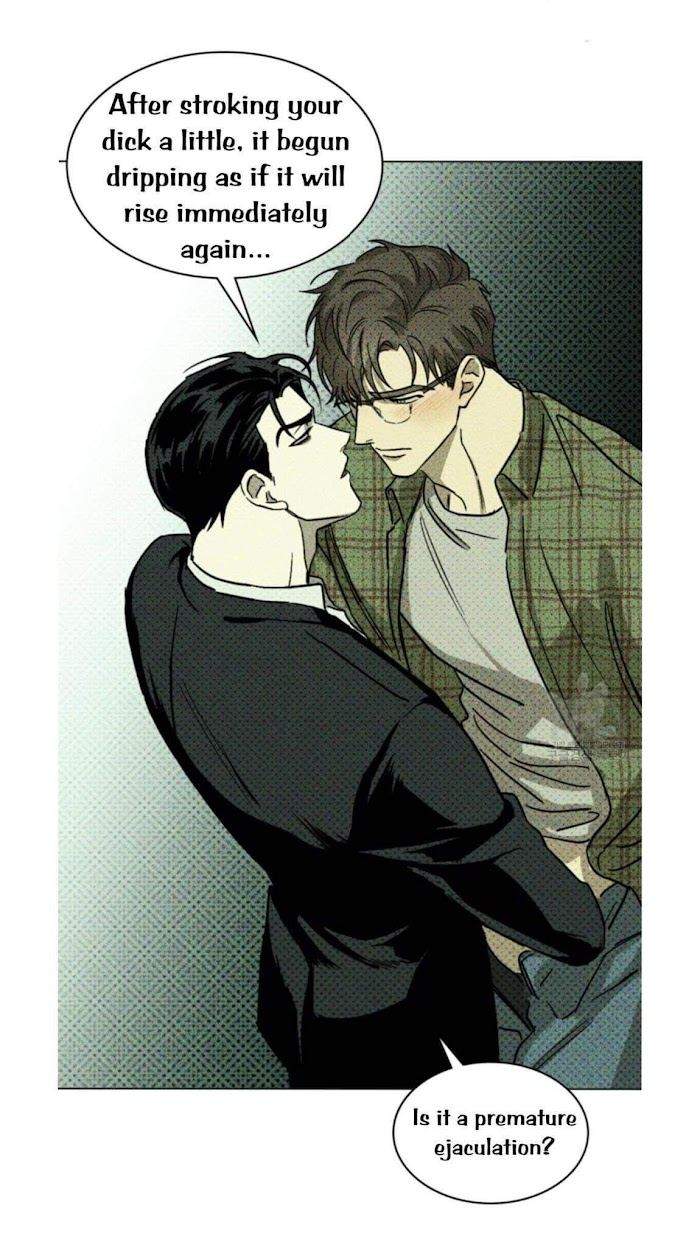 Under-The-Green-Light-By-Jaxx-Eng page 17