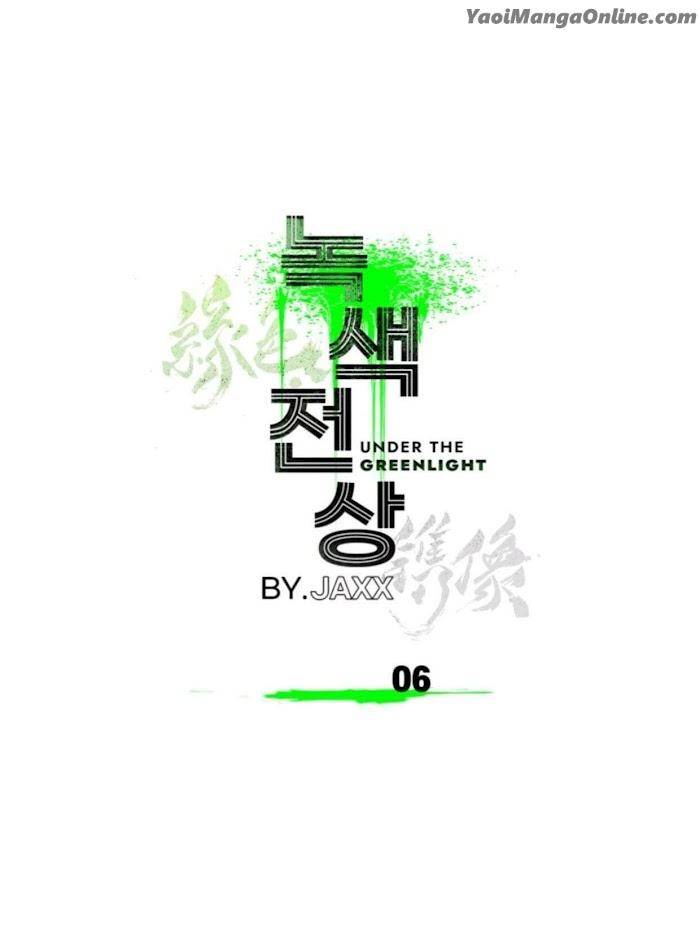 Under-The-Green-Light-By-Jaxx-Eng page 22