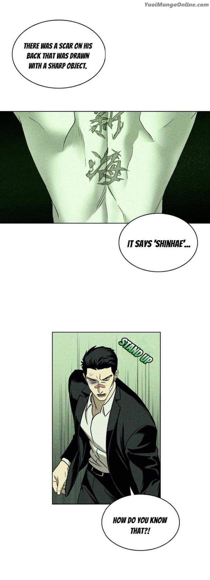 Under-The-Green-Light-By-Jaxx-Eng page 22
