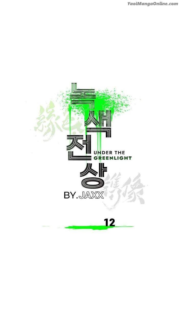 Under-The-Green-Light-By-Jaxx-Eng page 35