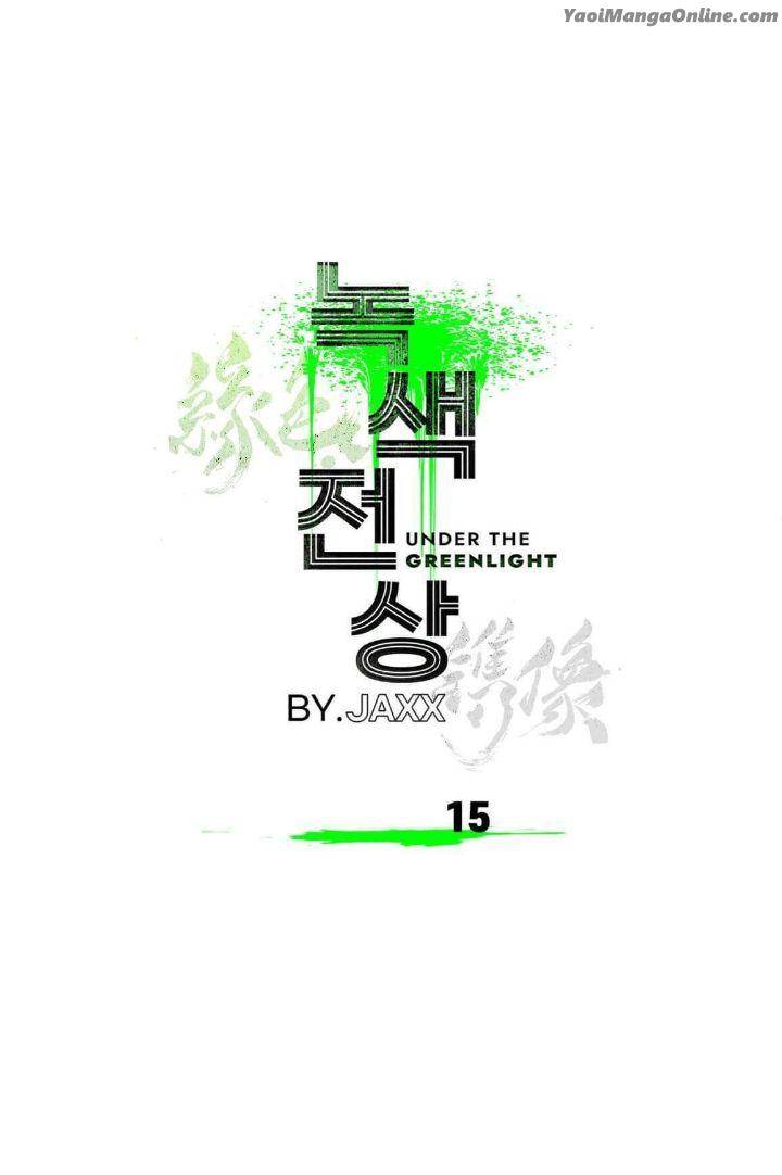 Under-The-Green-Light-By-Jaxx-Eng page 33