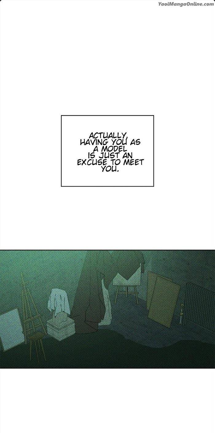 Under-The-Green-Light-By-Jaxx-Eng chapter_026 thumbnail