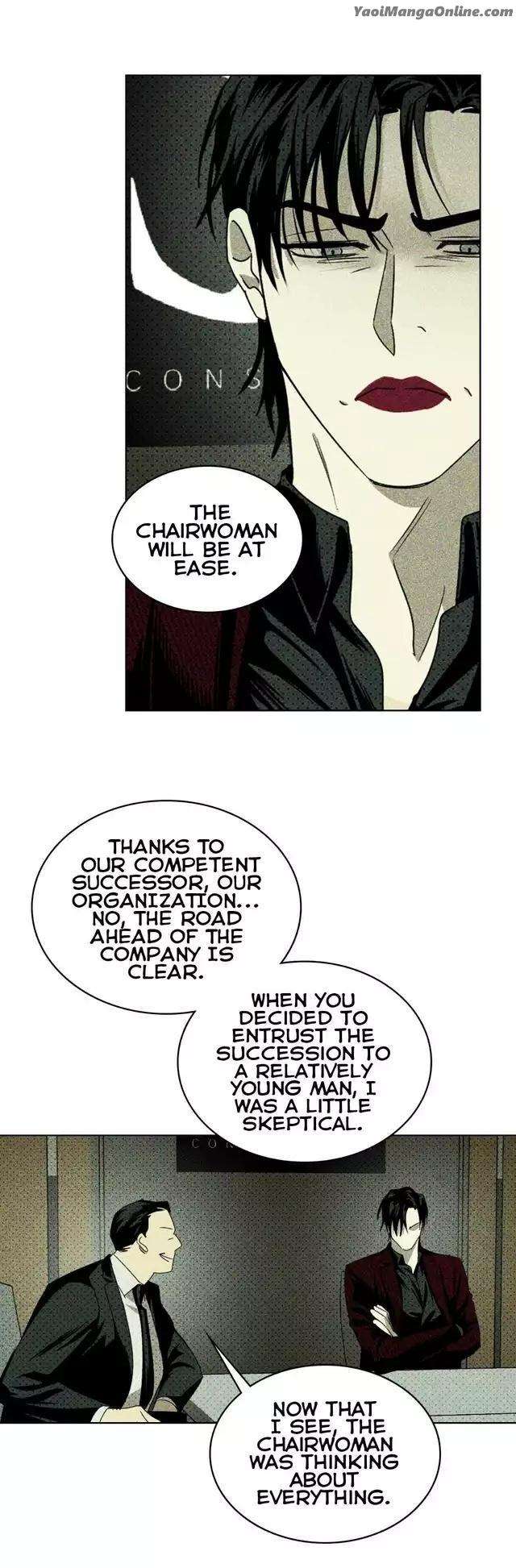 Under-The-Green-Light-By-Jaxx-Eng page 34