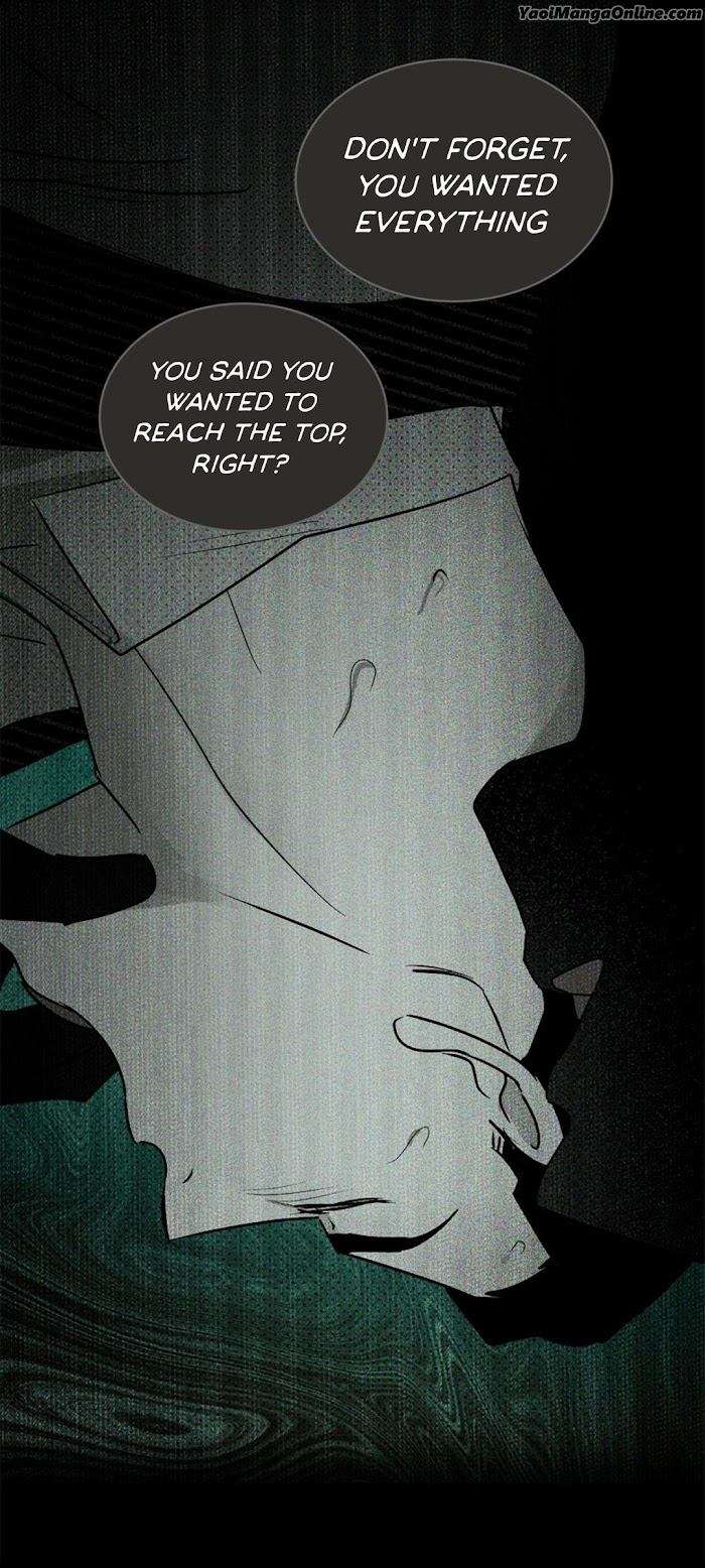 Under-The-Green-Light-By-Jaxx-Eng page 3