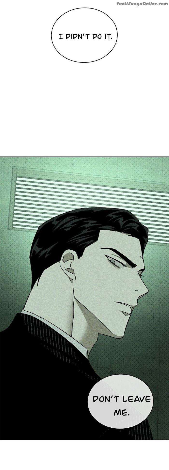 Under-The-Green-Light-By-Jaxx-Eng chapter_029 thumbnail