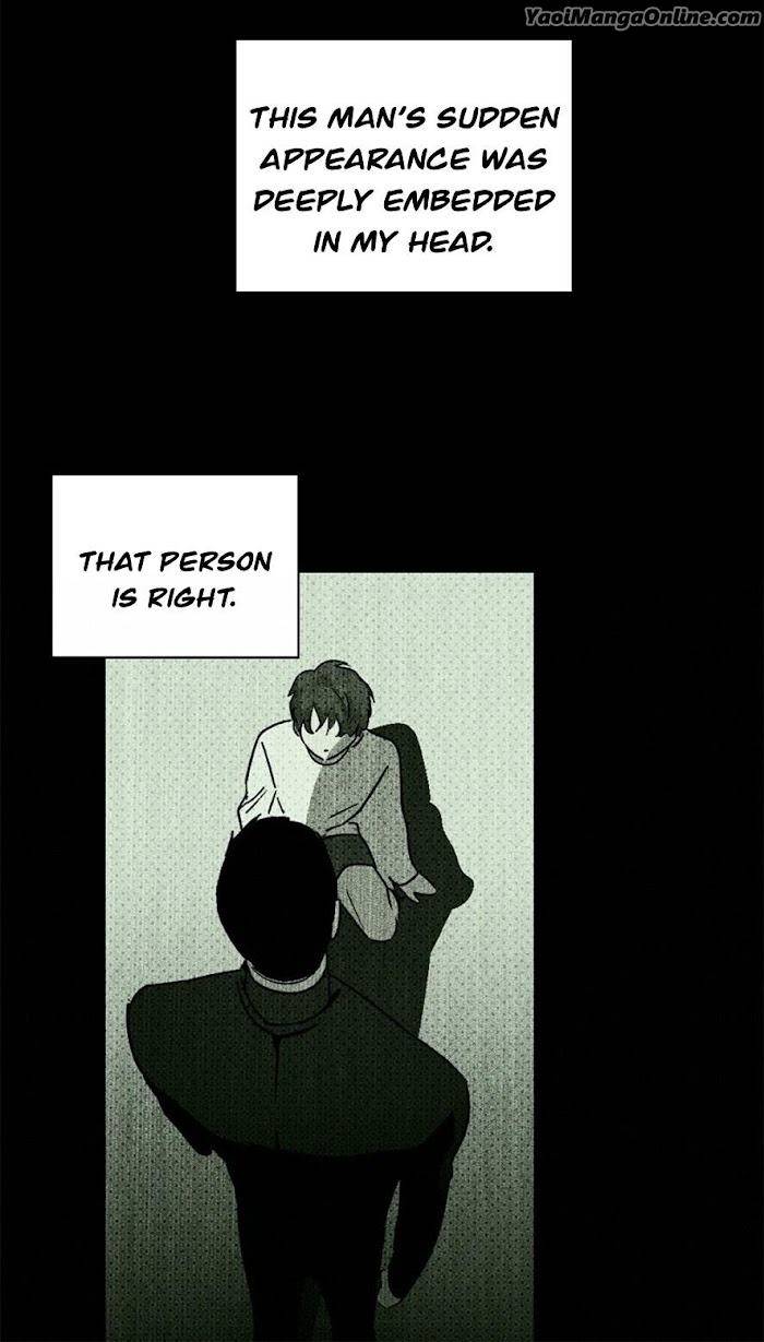 Under-The-Green-Light-By-Jaxx-Eng page 32