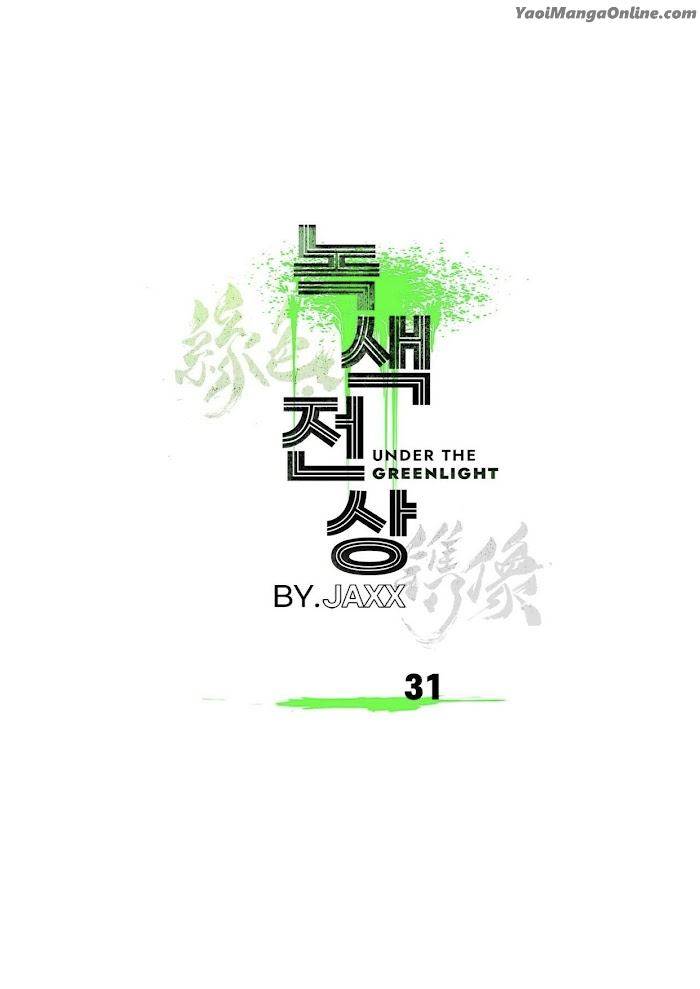 Under-The-Green-Light-By-Jaxx-Eng page 32