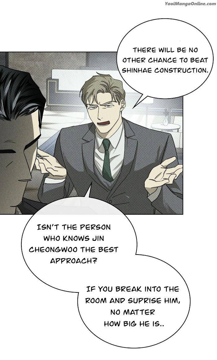 Under-The-Green-Light-By-Jaxx-Eng page 78