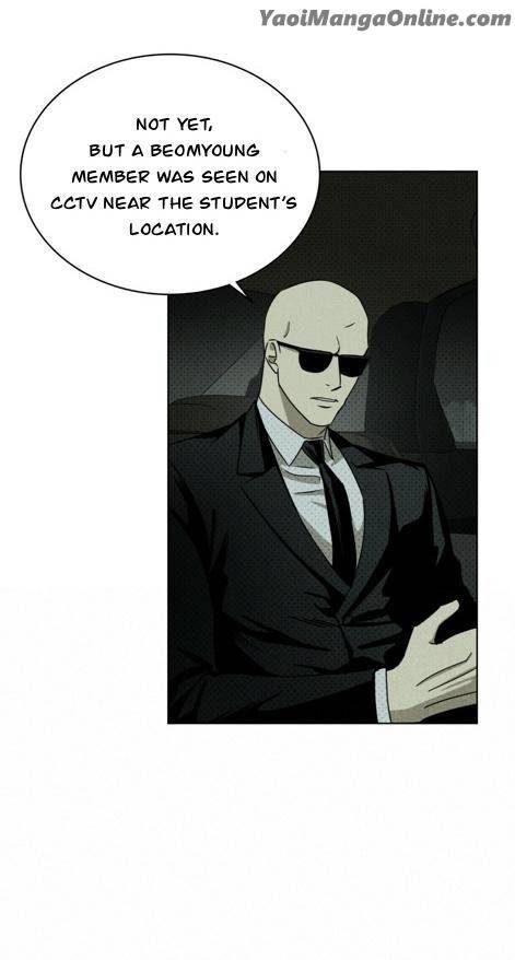 Under-The-Green-Light-By-Jaxx-Eng page 15