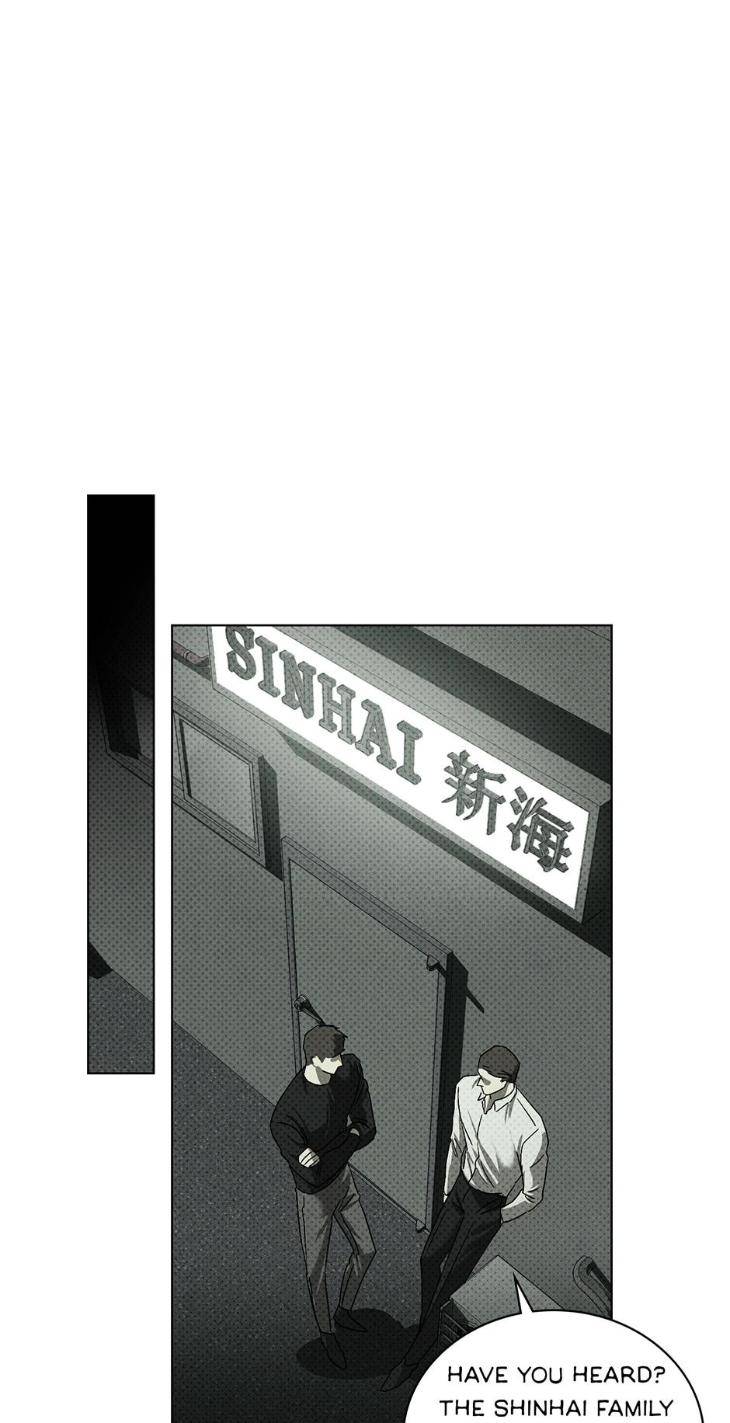 Under-The-Green-Light-By-Jaxx-Eng page 50