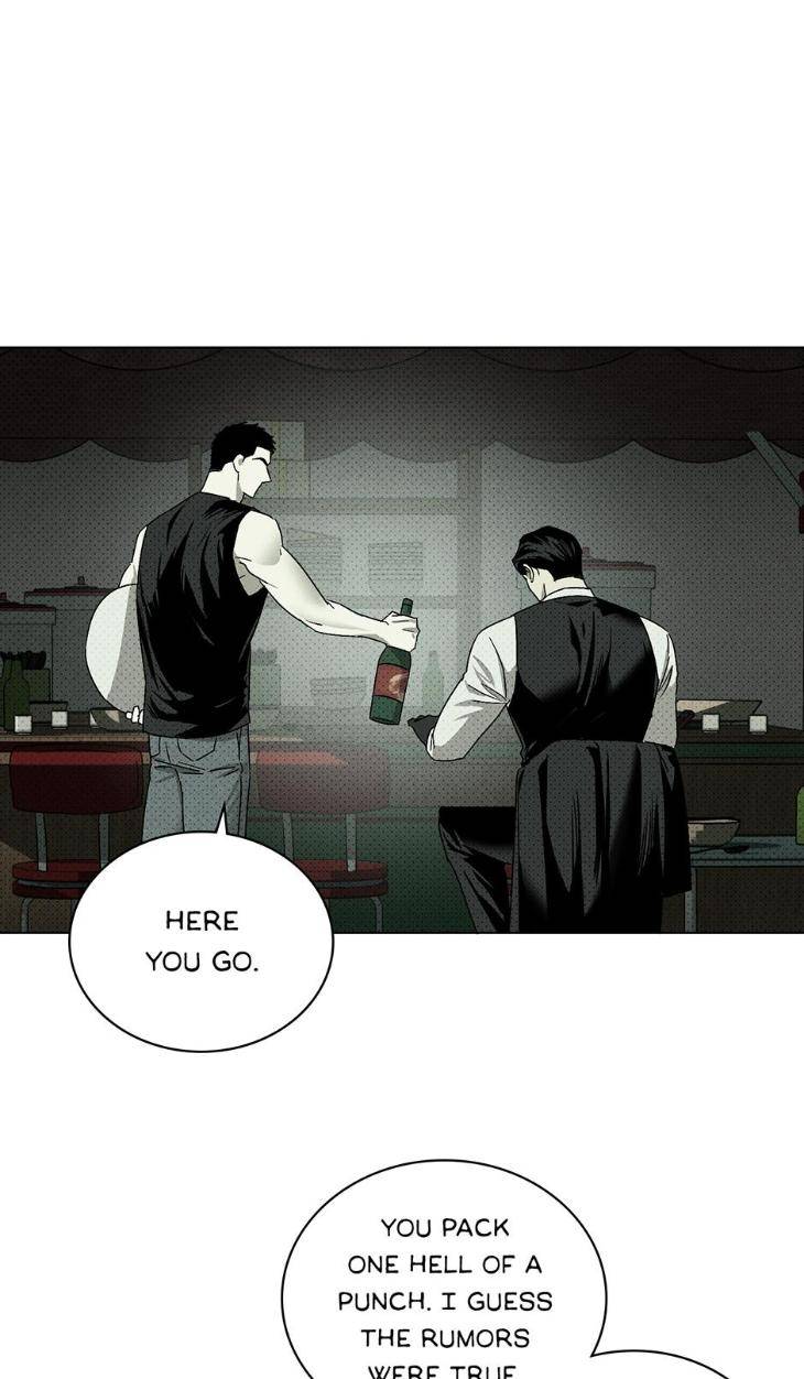 Under-The-Green-Light-By-Jaxx-Eng page 56