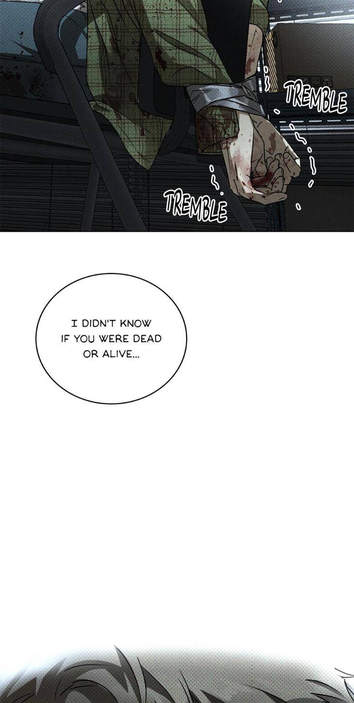 Under-The-Green-Light-By-Jaxx-Eng page 63