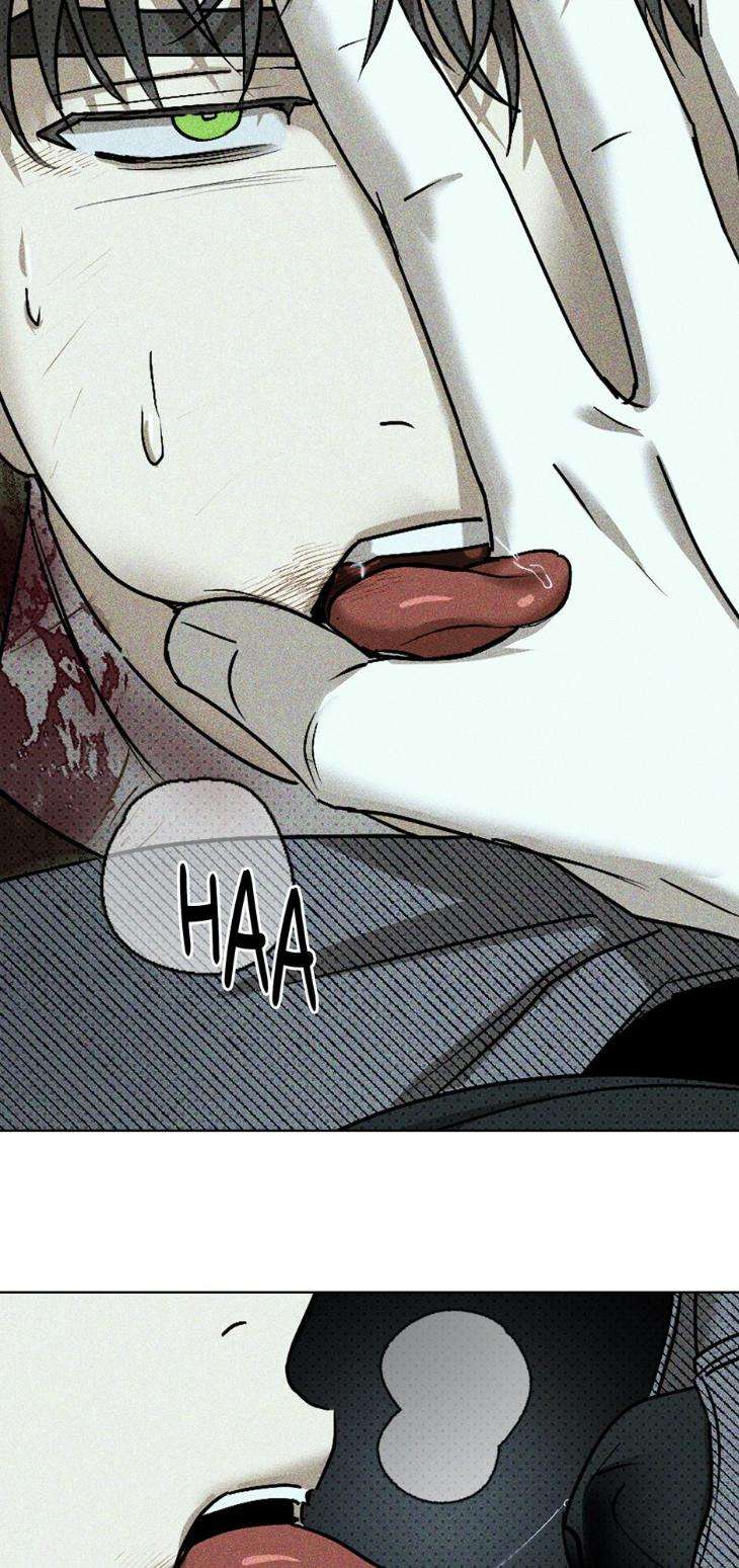 Under-The-Green-Light-By-Jaxx-Eng page 32