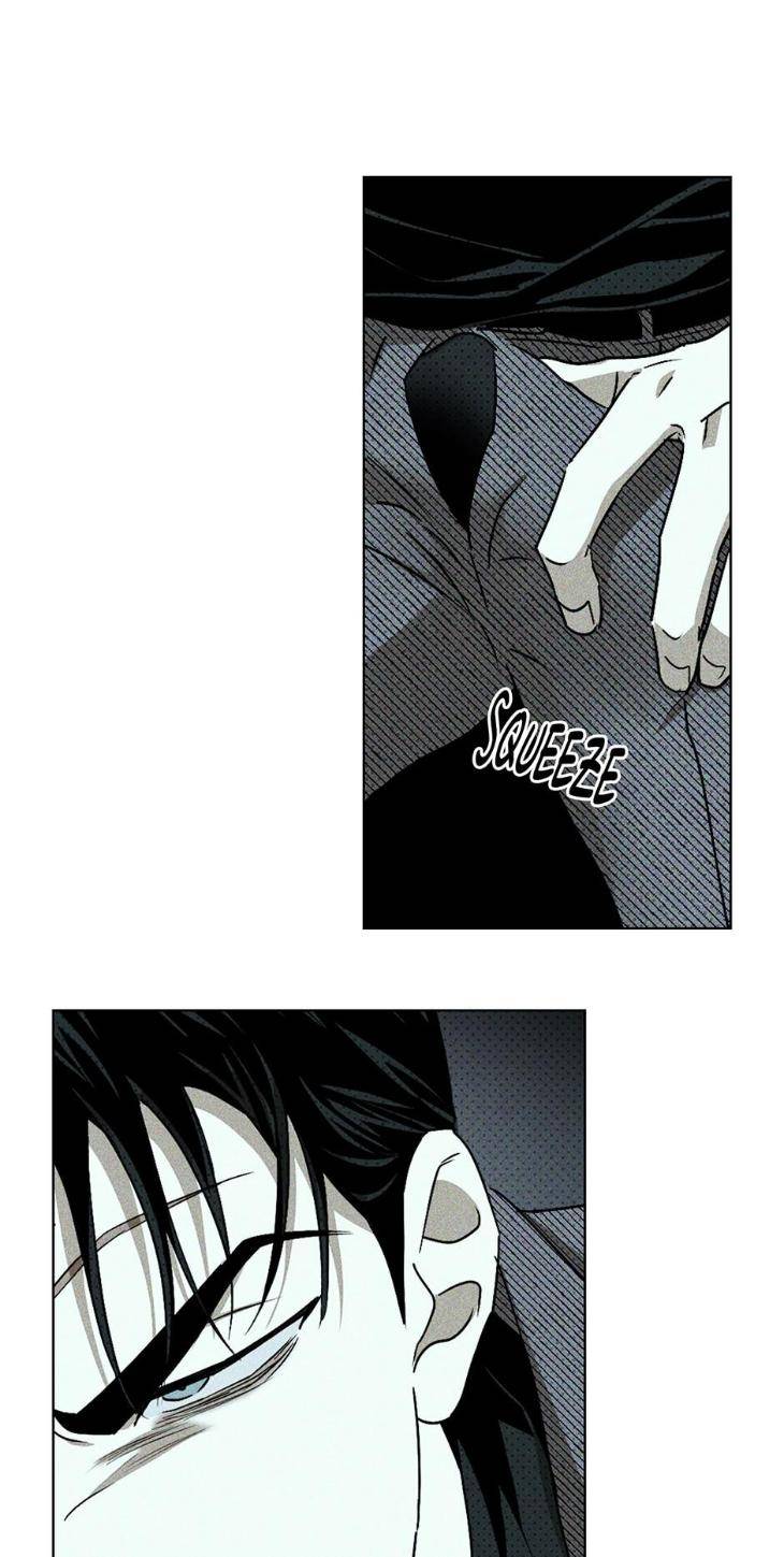 Under-The-Green-Light-By-Jaxx-Eng page 6