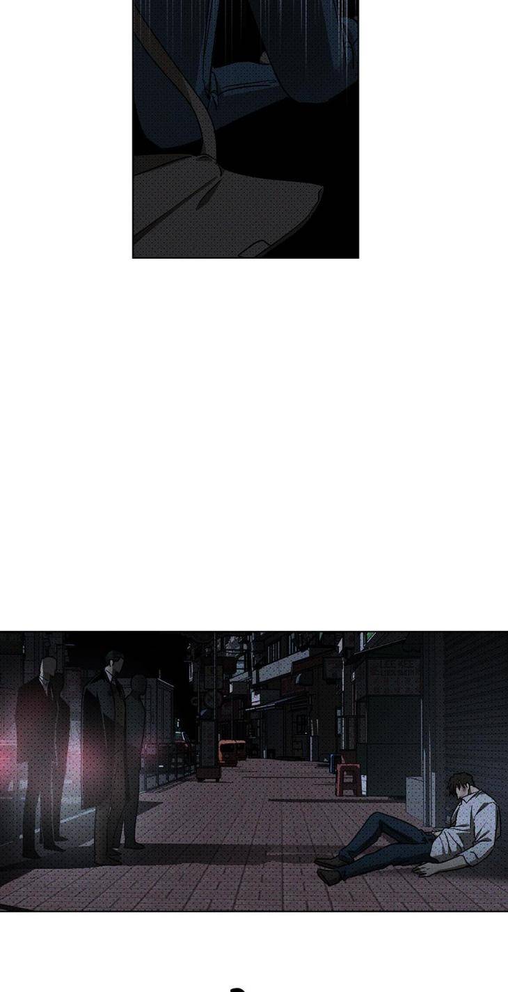 Under-The-Green-Light-By-Jaxx-Eng page 57