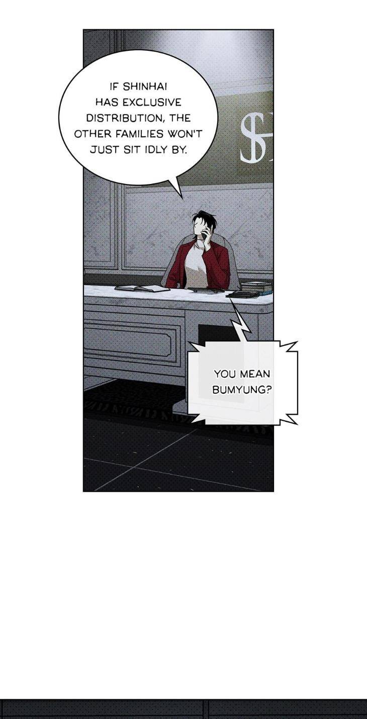 Under-The-Green-Light-By-Jaxx-Eng page 7
