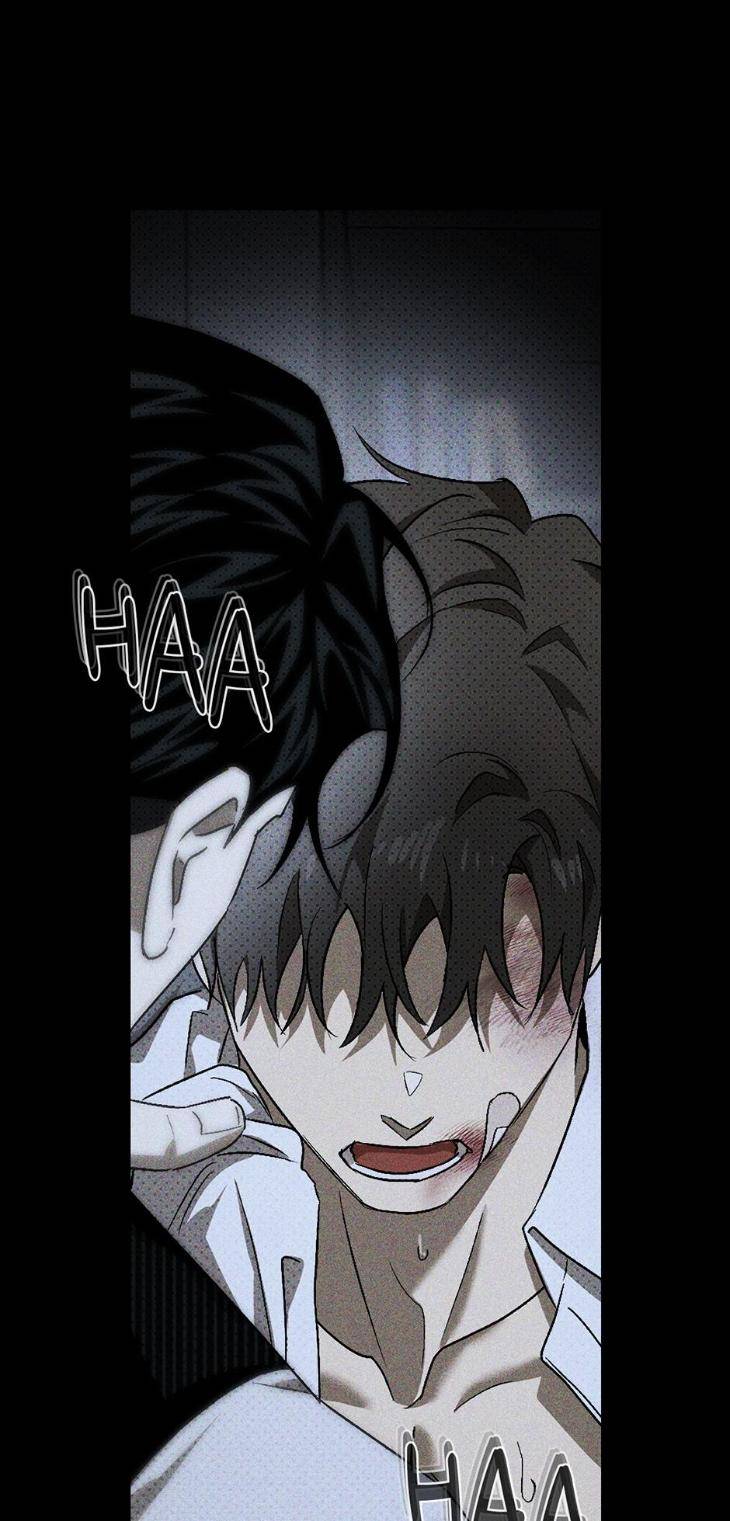 Under-The-Green-Light-By-Jaxx-Eng page 5