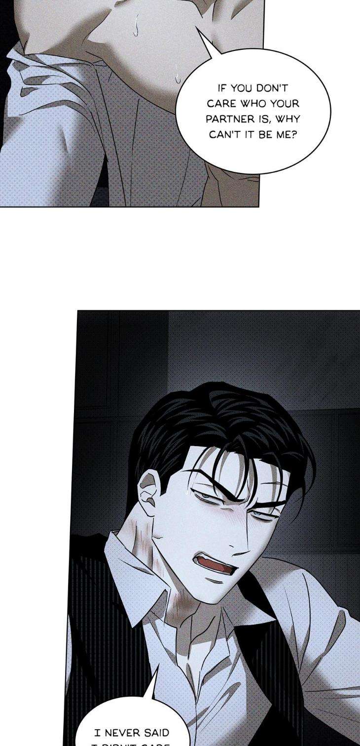 Under-The-Green-Light-By-Jaxx-Eng page 13