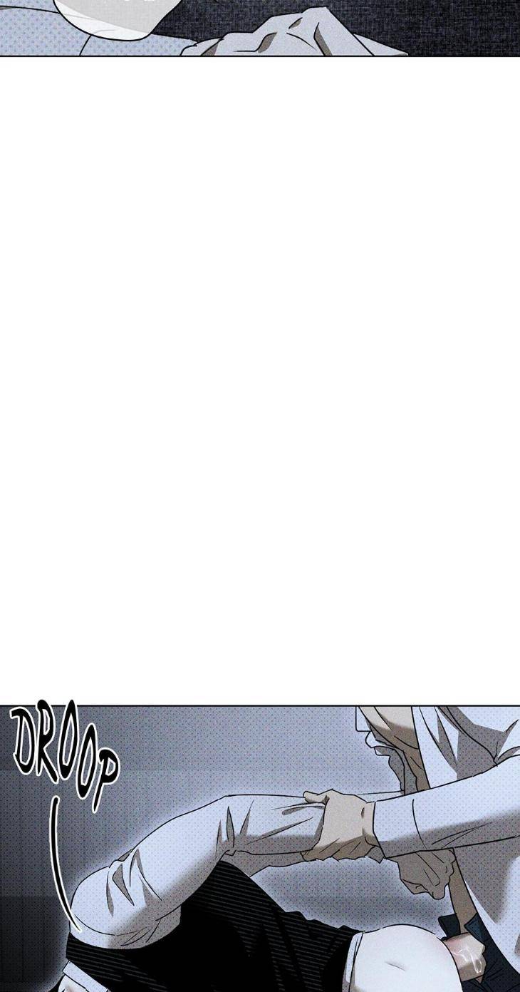 Under-The-Green-Light-By-Jaxx-Eng page 33