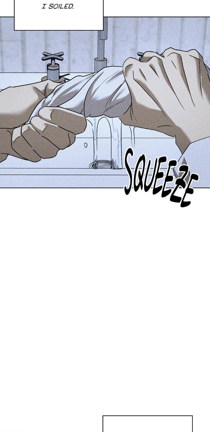 Under-The-Green-Light-By-Jaxx-Eng page 24
