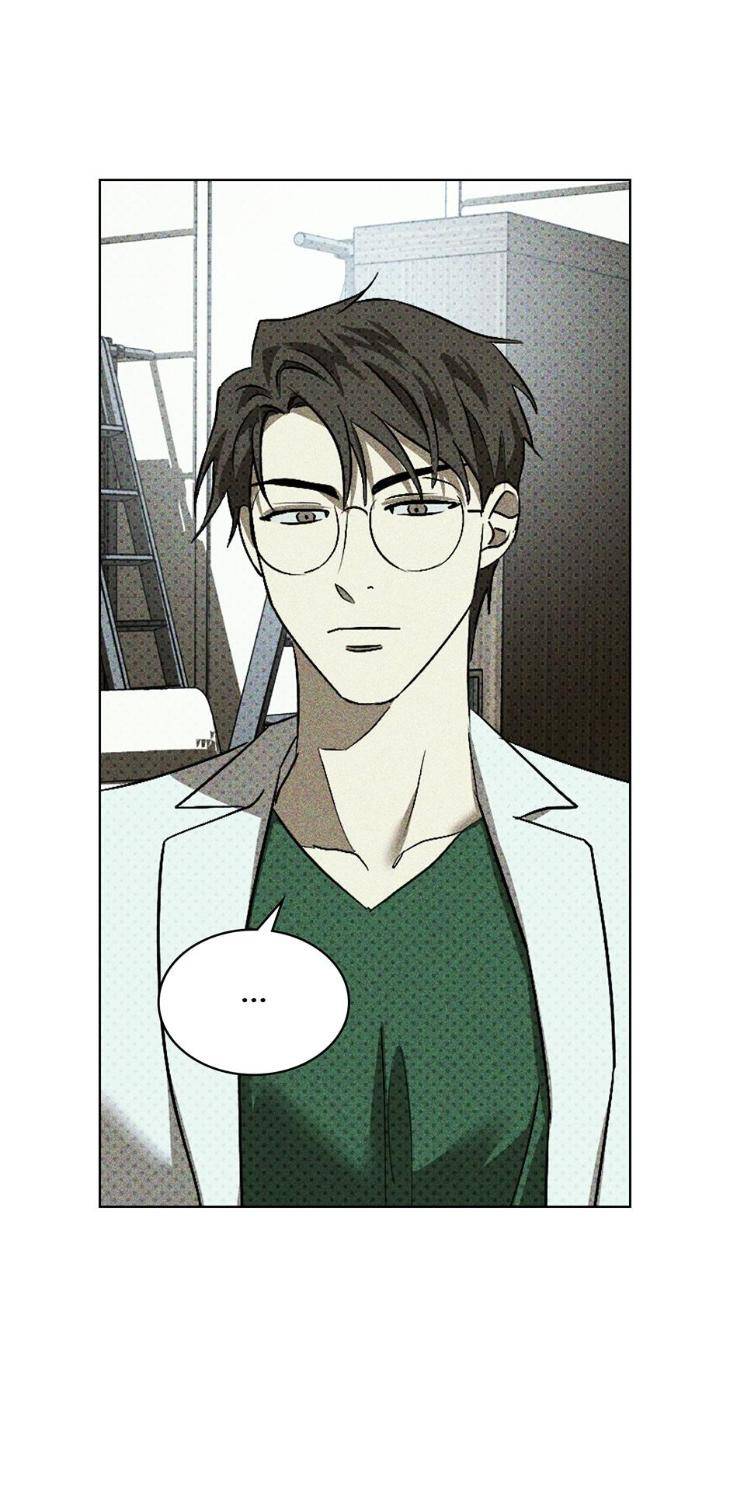 Under-The-Green-Light-By-Jaxx-Eng page 65