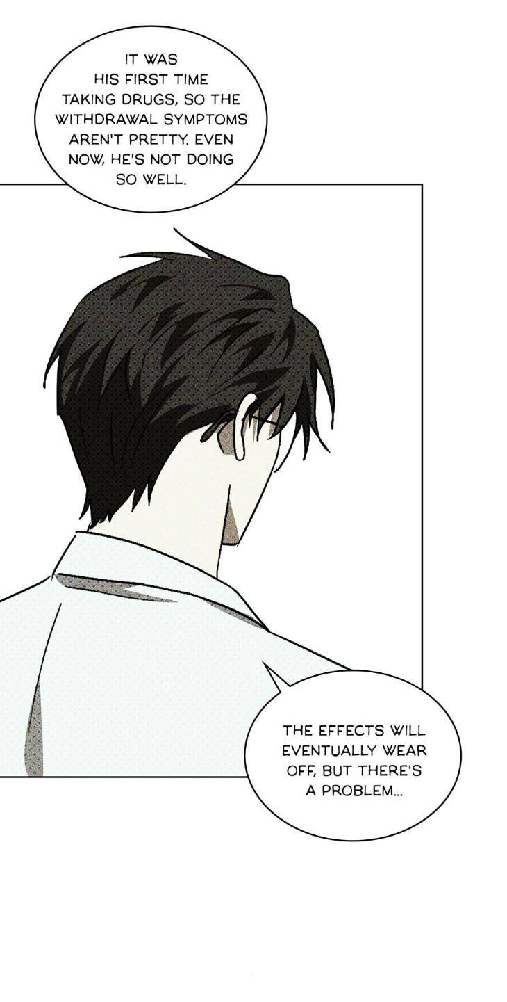 Under-The-Green-Light-By-Jaxx-Eng page 11