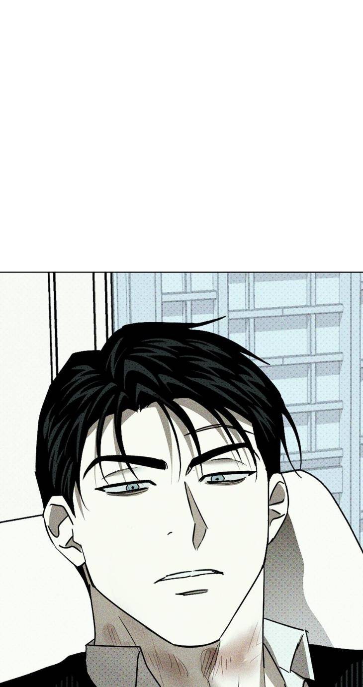 Under-The-Green-Light-By-Jaxx-Eng page 26