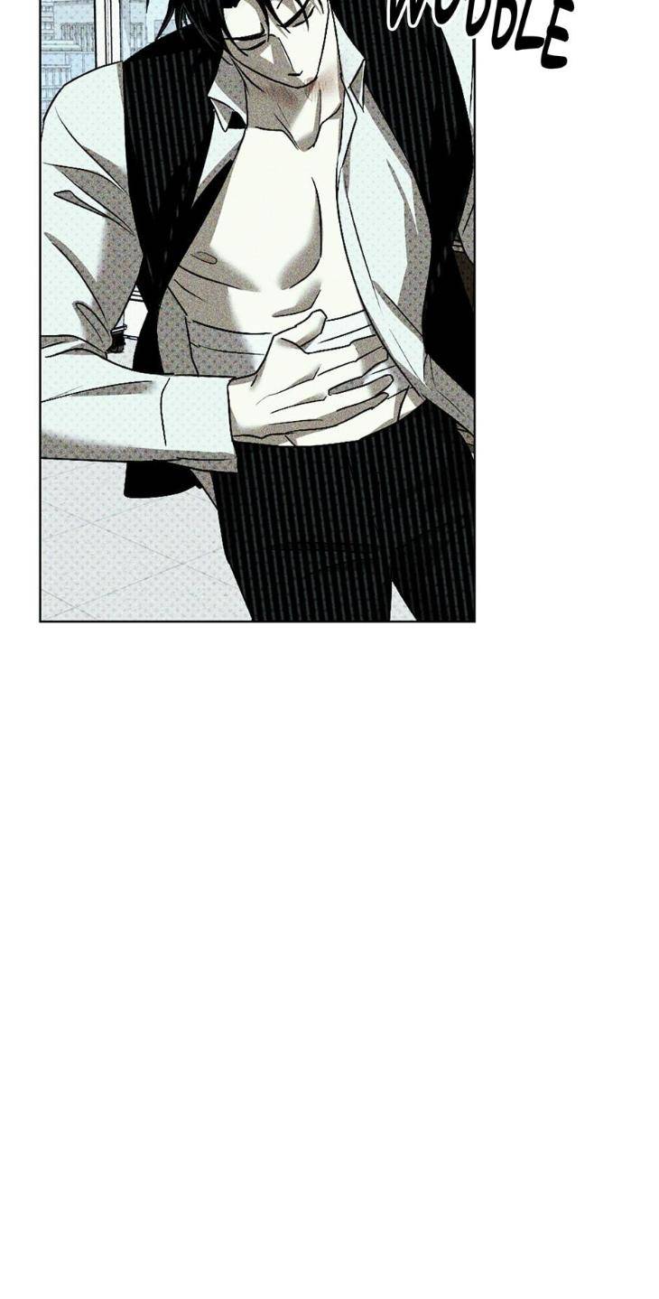 Under-The-Green-Light-By-Jaxx-Eng page 77