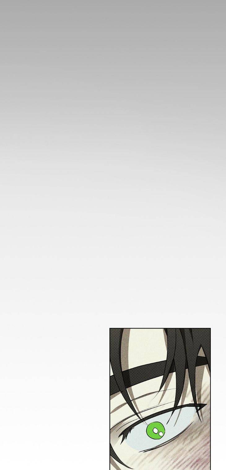 Under-The-Green-Light-By-Jaxx-Eng page 4