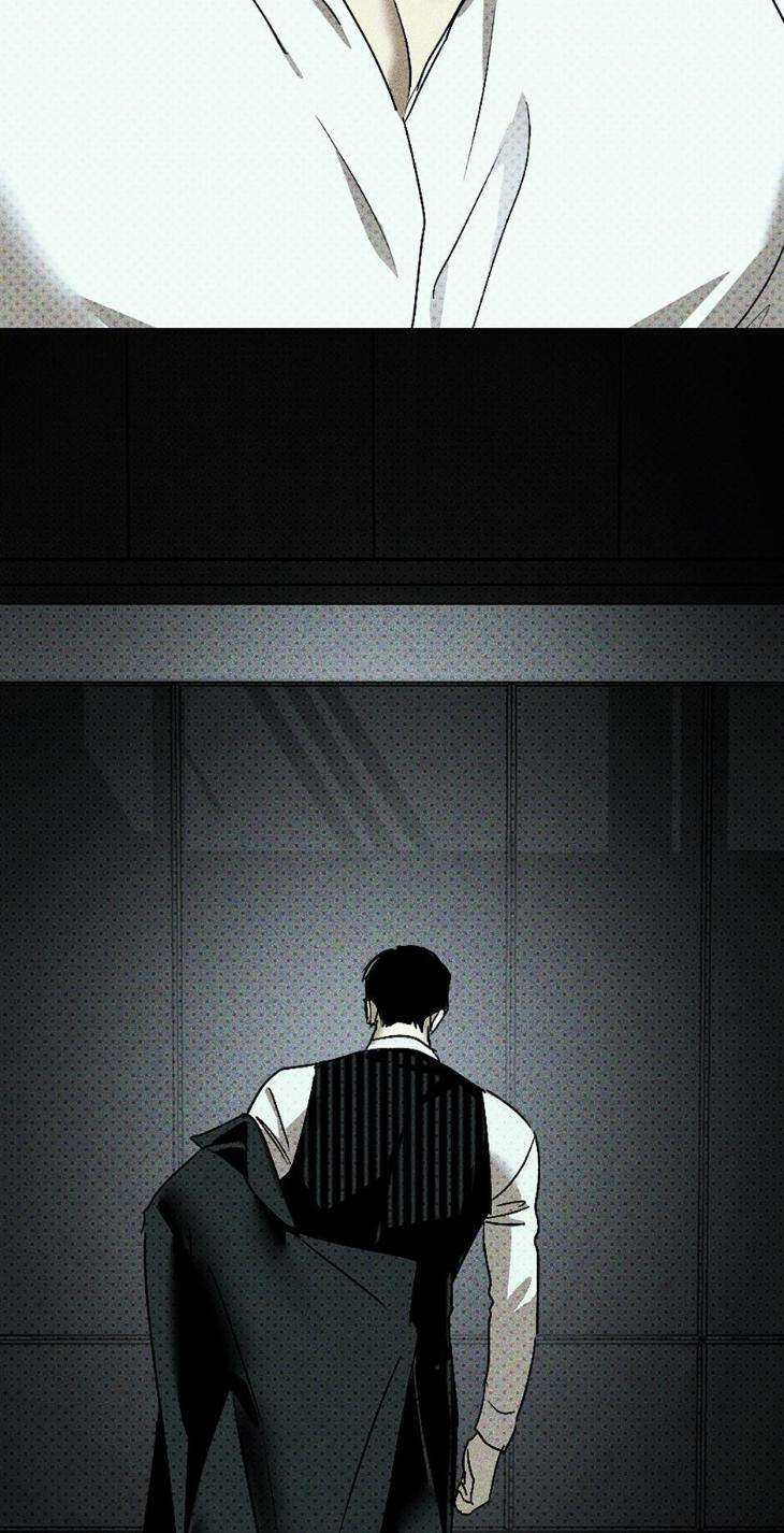 Under-The-Green-Light-By-Jaxx-Eng page 36