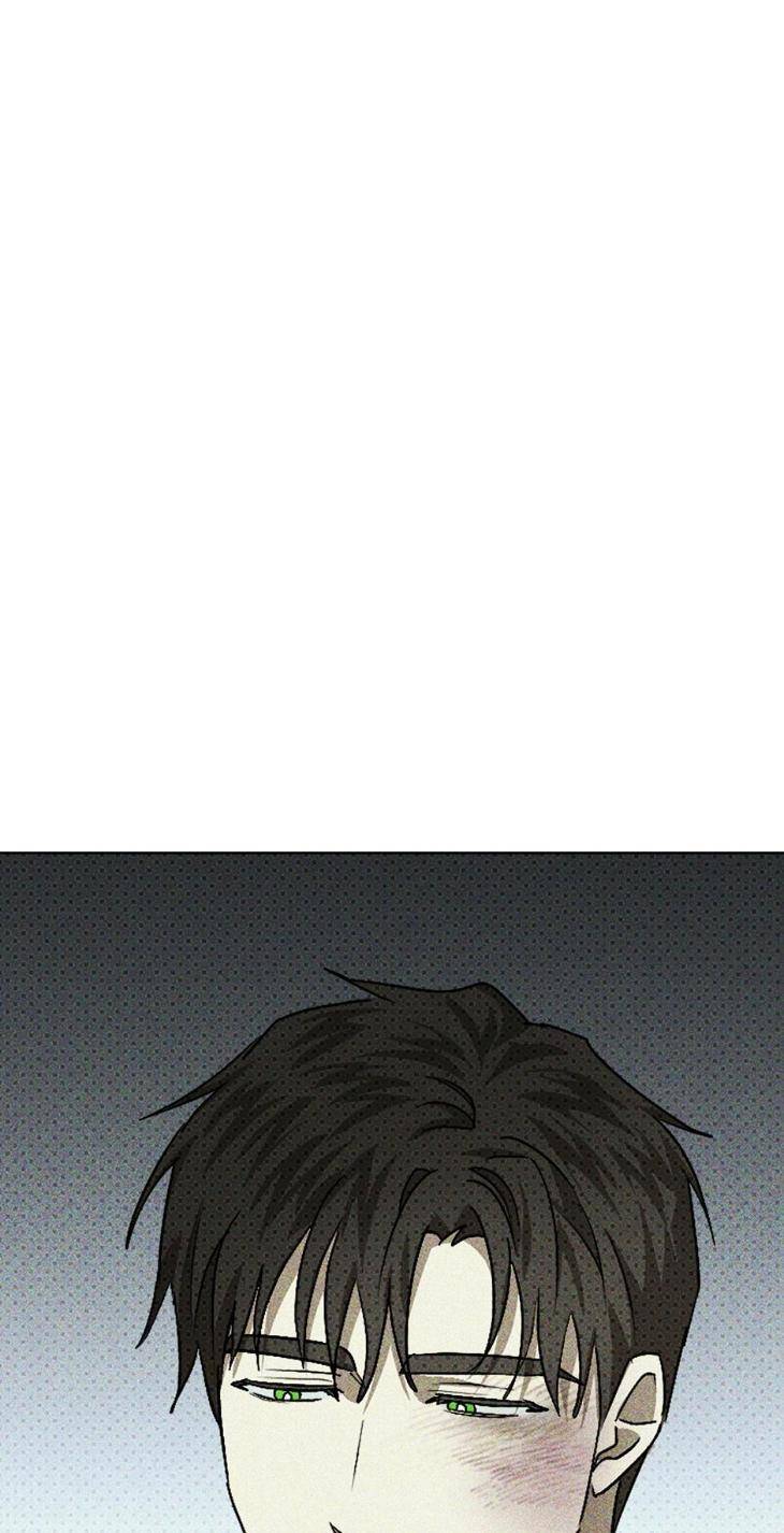 Under-The-Green-Light-By-Jaxx-Eng page 54