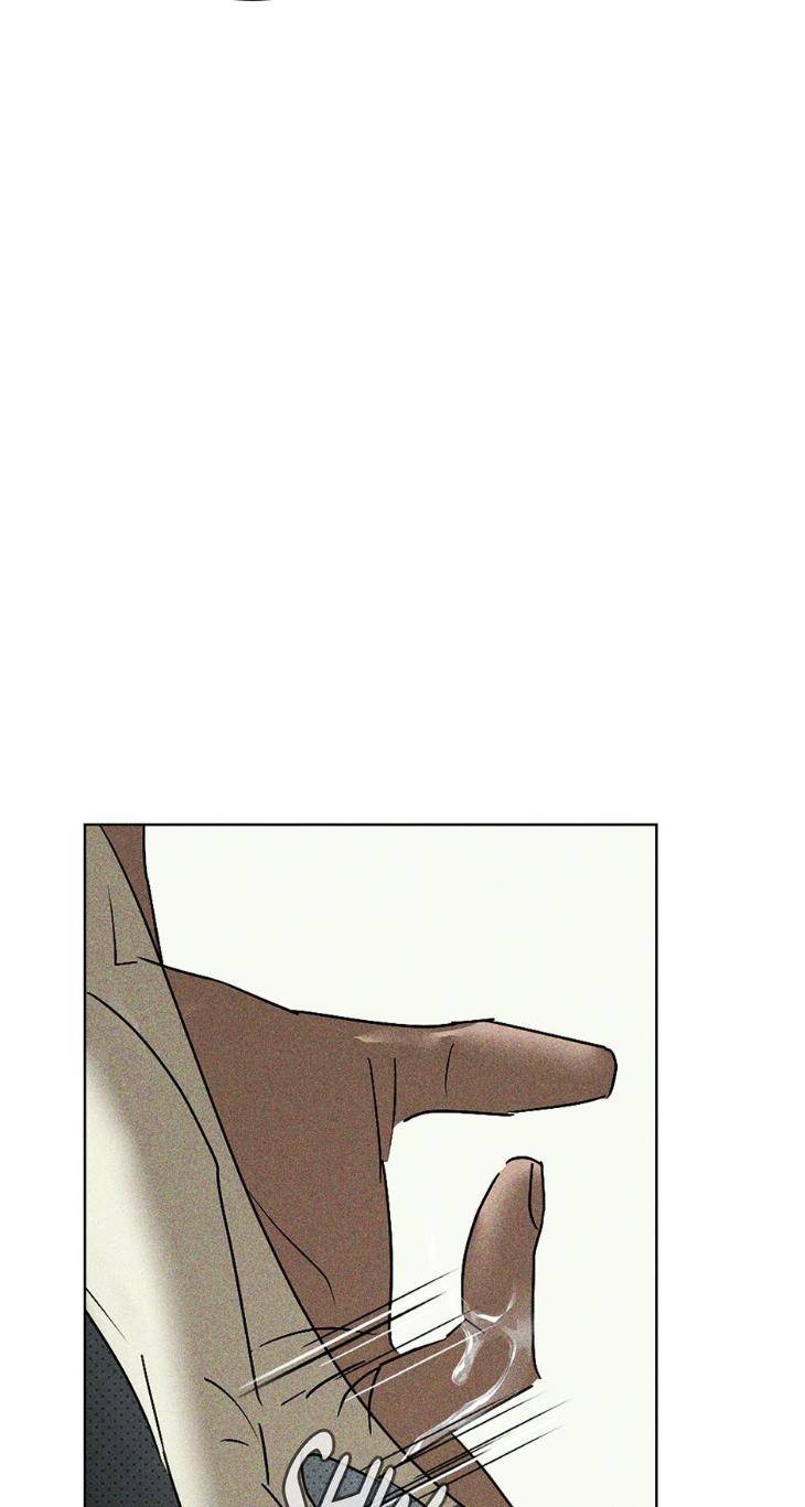 Under-The-Green-Light-By-Jaxx-Eng page 62