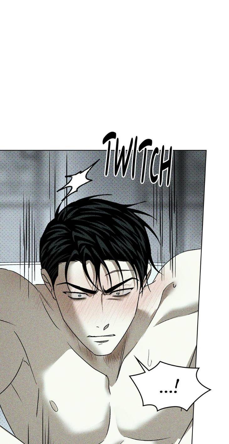 Under-The-Green-Light-By-Jaxx-Eng page 28