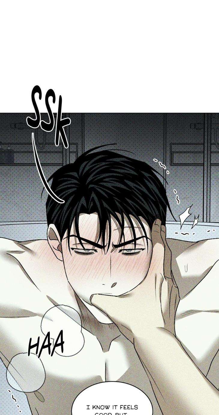 Under-The-Green-Light-By-Jaxx-Eng page 35