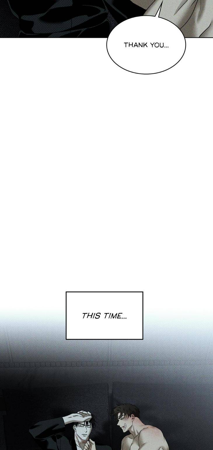 Under-The-Green-Light-By-Jaxx-Eng page 30
