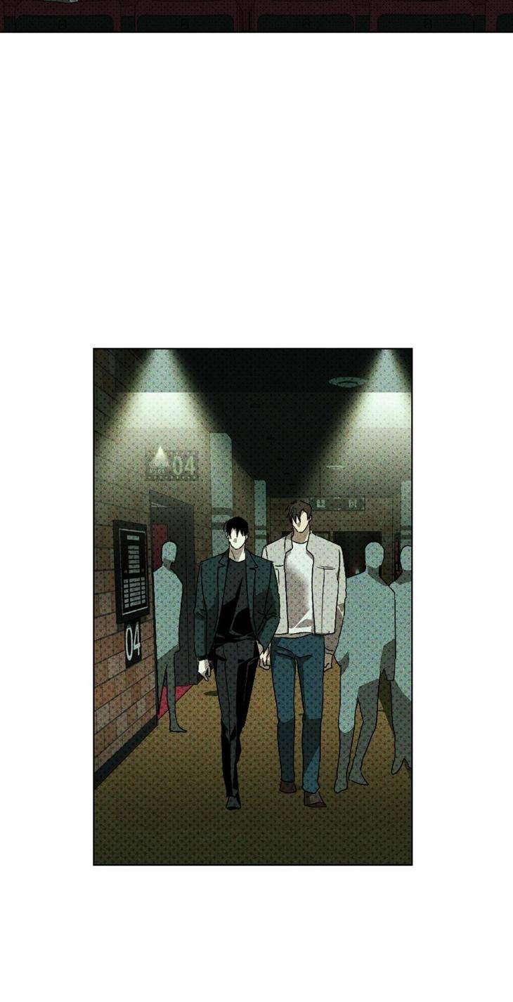 Under-The-Green-Light-By-Jaxx-Eng page 63