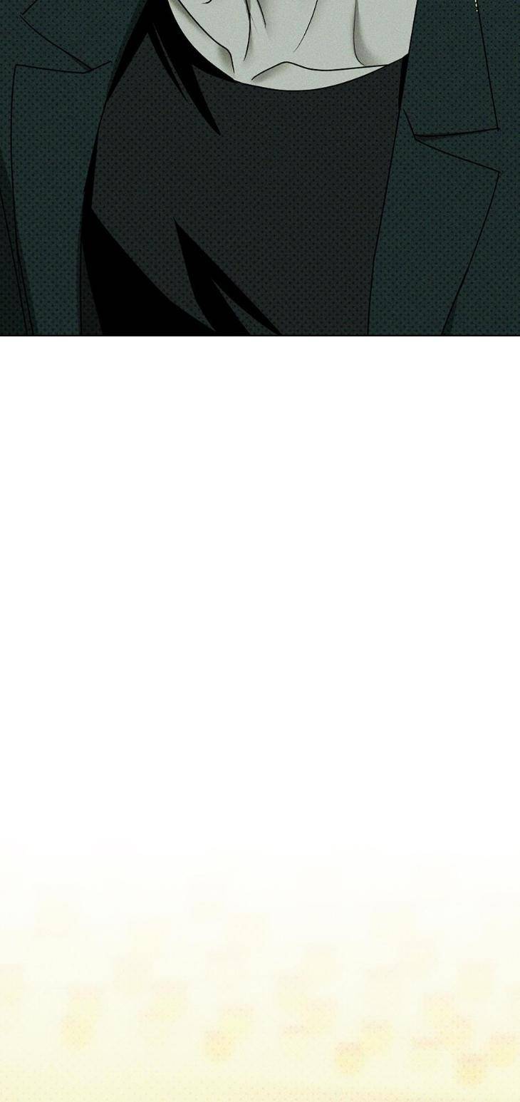 Under-The-Green-Light-By-Jaxx-Eng page 3