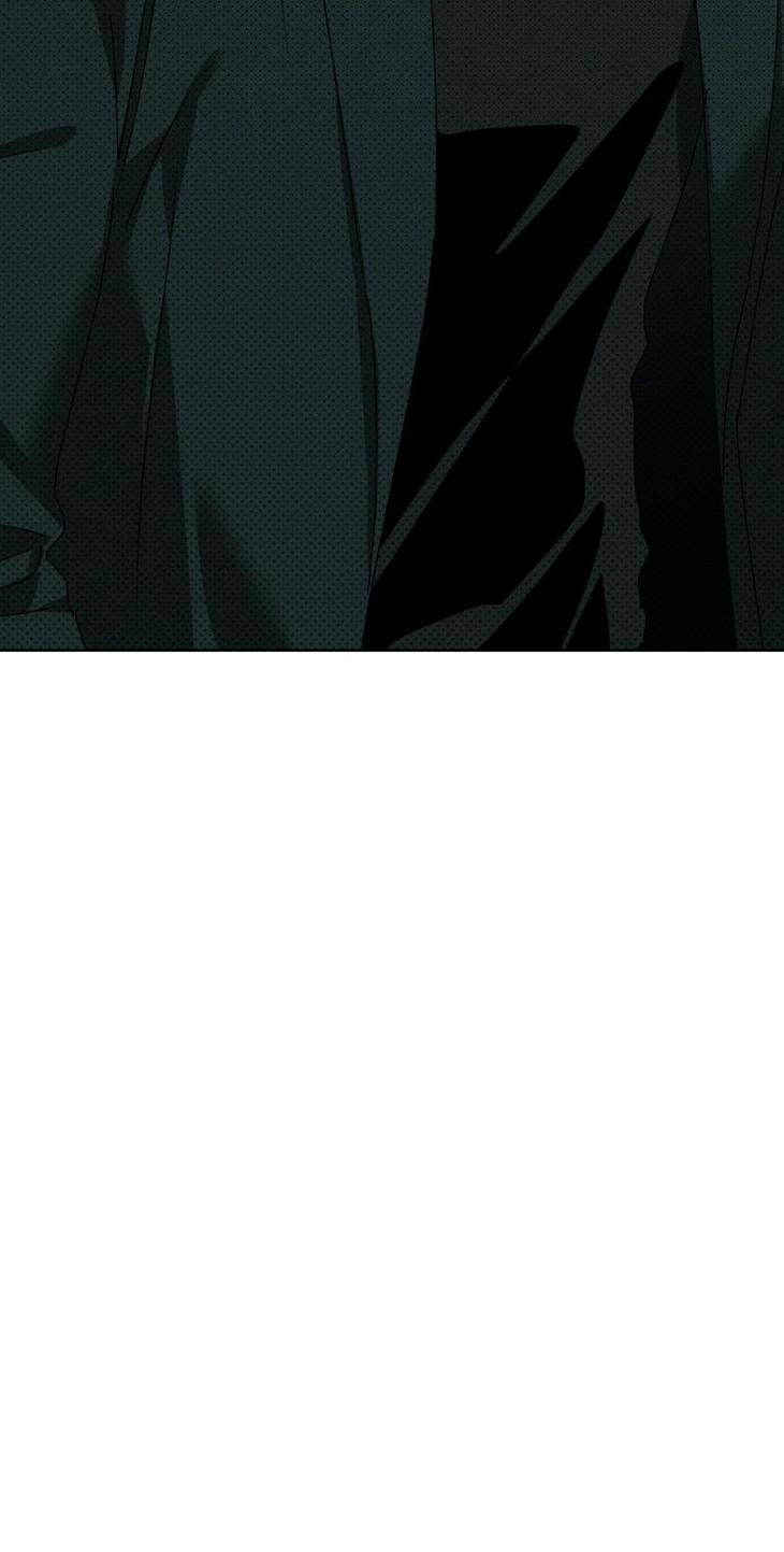 Under-The-Green-Light-By-Jaxx-Eng page 82