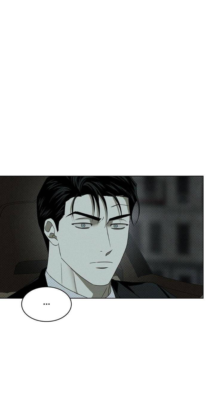 Under-The-Green-Light-By-Jaxx-Eng page 21
