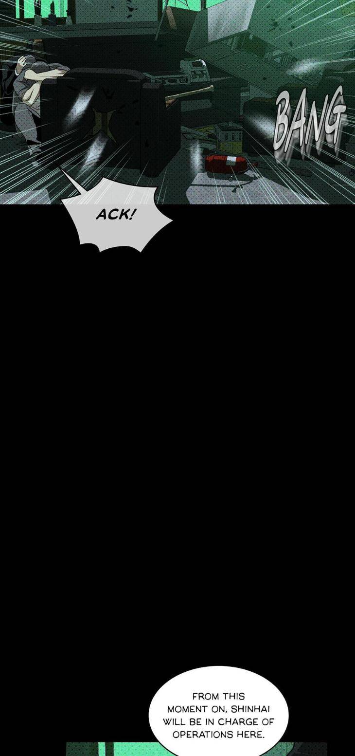 Under-The-Green-Light-By-Jaxx-Eng page 4