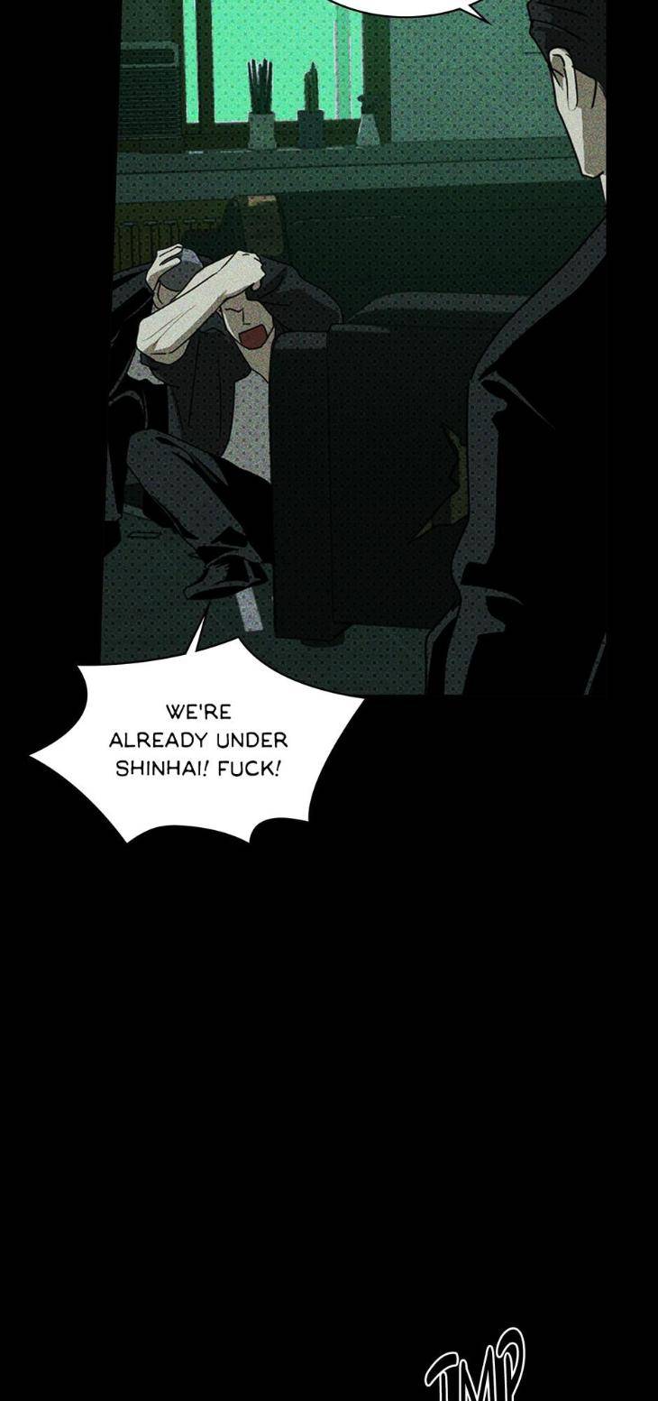 Under-The-Green-Light-By-Jaxx-Eng page 5