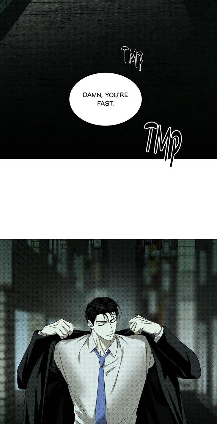 Under-The-Green-Light-By-Jaxx-Eng page 20