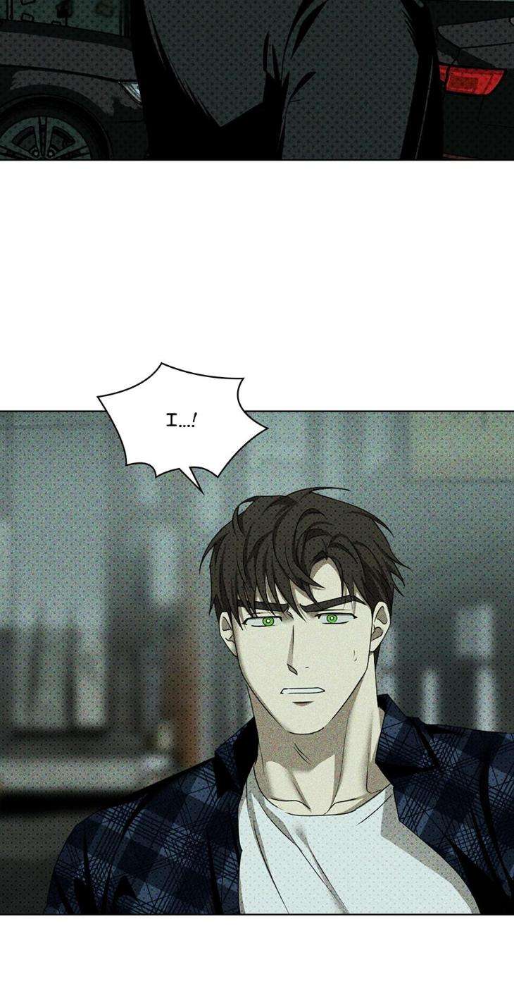 Under-The-Green-Light-By-Jaxx-Eng page 26
