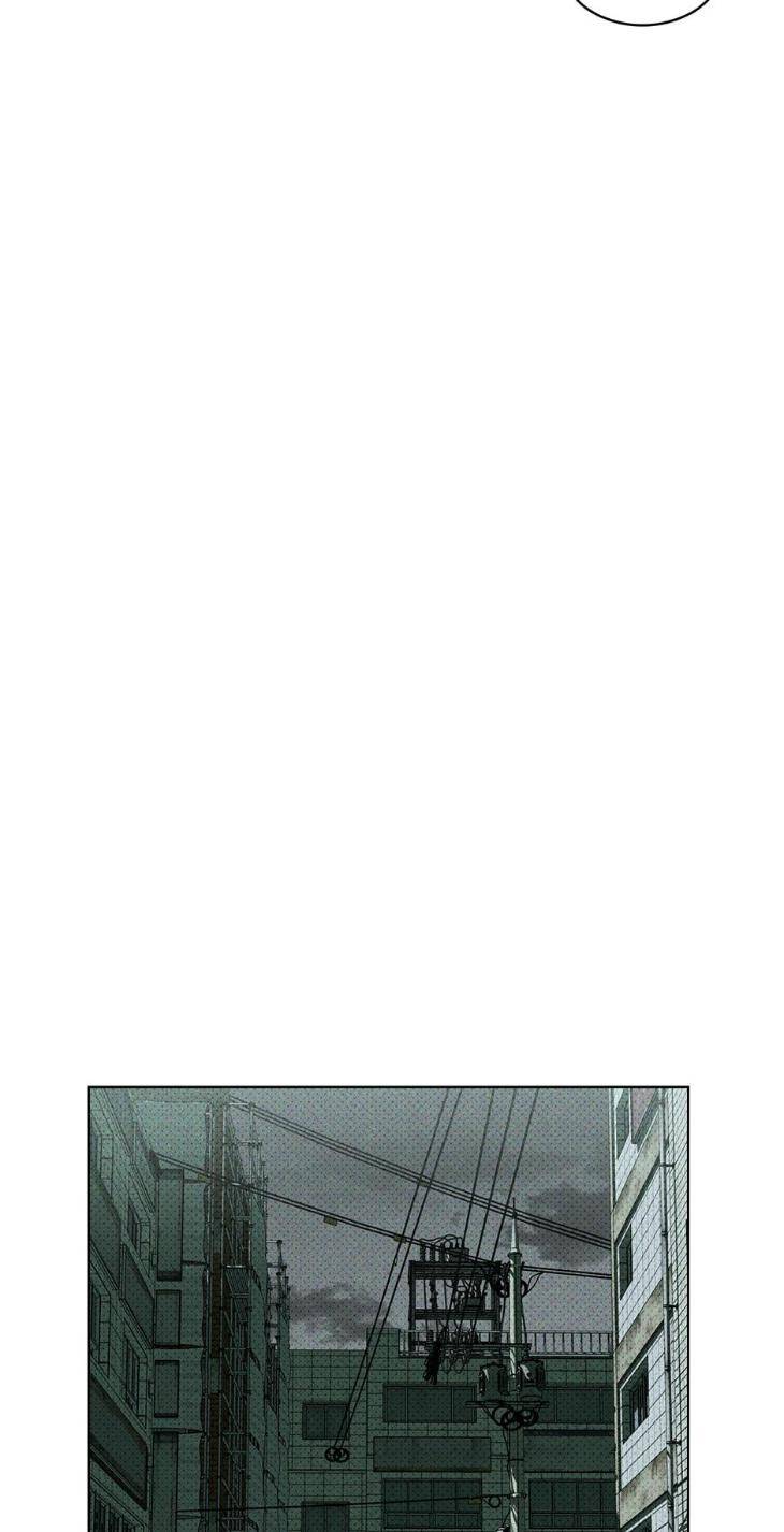 Under-The-Green-Light-By-Jaxx-Eng page 28