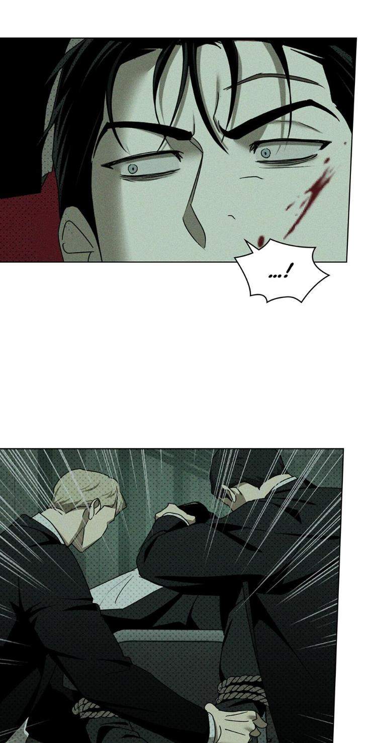 Under-The-Green-Light-By-Jaxx-Eng page 45